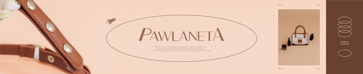 デザイナーブランド - Pawlaneta