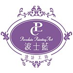  Designer Brands - pcltw-Porcelain Painting Art & Desig