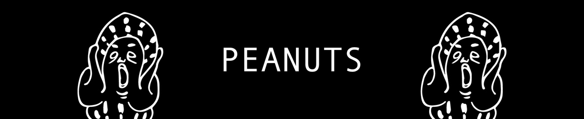 แบรนด์ของดีไซเนอร์ - peanuts