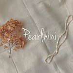 デザイナーブランド - Pearlnini