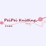 設計師品牌 - PeiPei Knit 沛沛織物