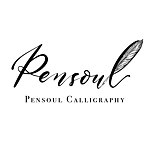 デザイナーブランド - Pensoul Calligraphy