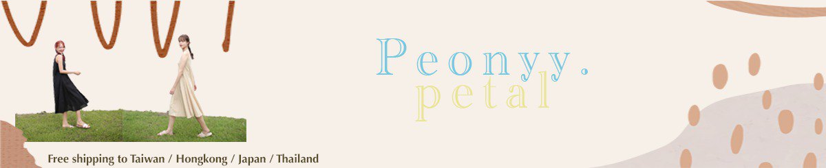 設計師品牌 - Peonyy.petal