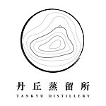แบรนด์ของดีไซเนอร์ - Tankyu Distillery