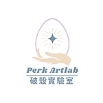 デザイナーブランド - Perk Artlab