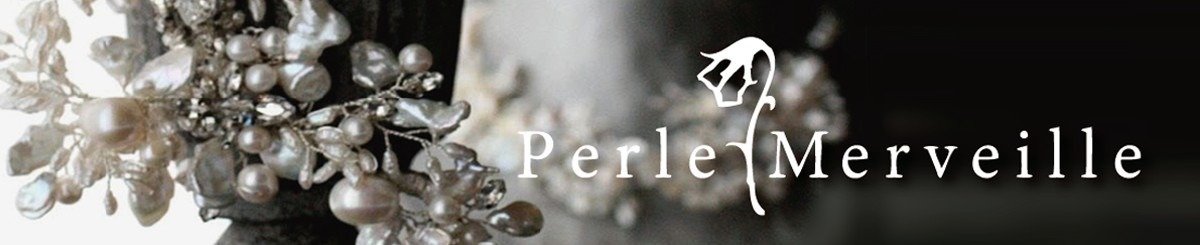 แบรนด์ของดีไซเนอร์ - perle-merveille