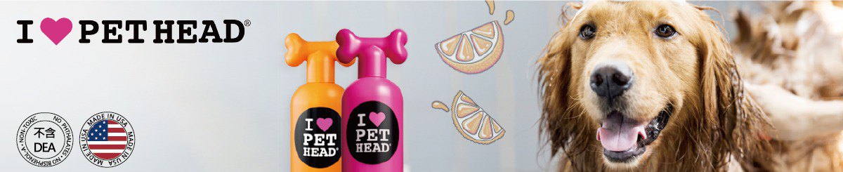 設計師品牌 - Pet Head