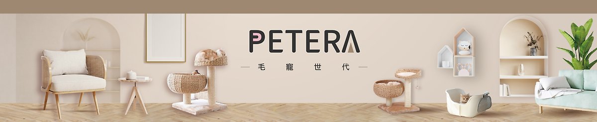 デザイナーブランド - Pet Era