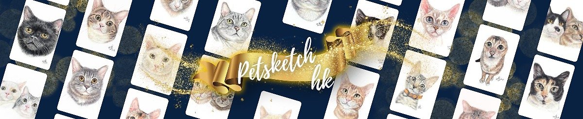 Designer Brands - Petsketch hk