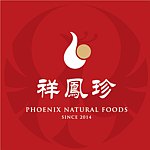 デザイナーブランド - Phoenix natural food