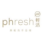 デザイナーブランド - phresh 輕活 | Airiness with Ease