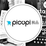  Designer Brands - picupi