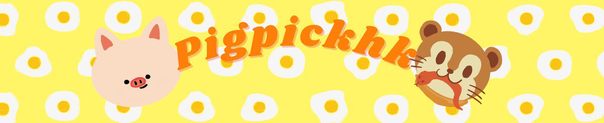 デザイナーブランド - Pickpighk | Lipigpick