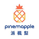  Designer Brands - Pinemapple