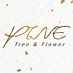 デザイナーブランド - pinetreeflower