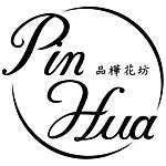 デザイナーブランド - pinhua2022