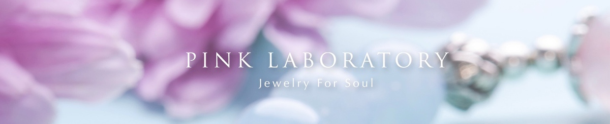 デザイナーブランド - Pink Laboratory