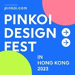 แบรนด์ของดีไซเนอร์ - Pinkoi Zone (Pinkoi Design Fest HK)