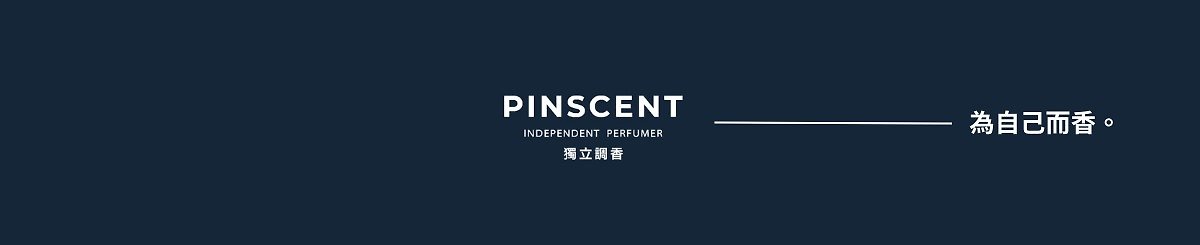 Pinscent Independent Perfume