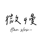  Designer Brands - Han Slow