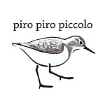 デザイナーブランド - piro piro piccolo