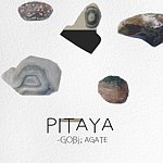 設計師品牌 - PITAYA-毗榙崕-瑪瑙手作飾品