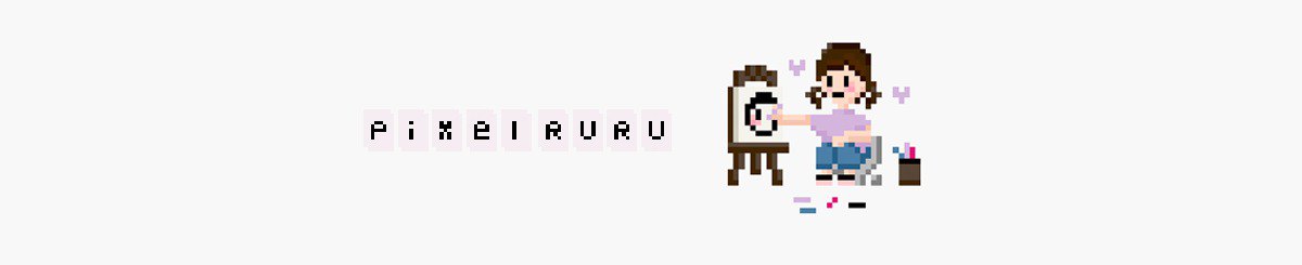 設計師品牌 - Pixel RuRu
