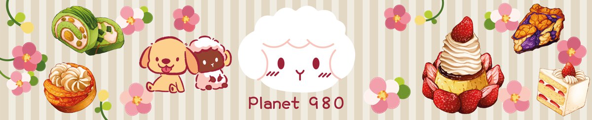 แบรนด์ของดีไซเนอร์ - planet 980