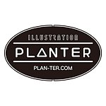 デザイナーブランド - PLANTER