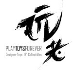 デザイナーブランド - Playtoysforever