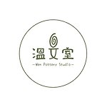  Designer Brands - Wen Pottery Studio