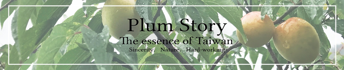 デザイナーブランド - Plum Story