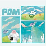 แบรนด์ของดีไซเนอร์ - POM