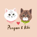 แบรนด์ของดีไซเนอร์ - ponpon-bibi