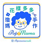デザイナーブランド - popomamamade International Store