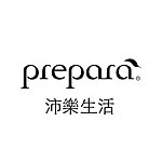 デザイナーブランド - Prepara Taiwan