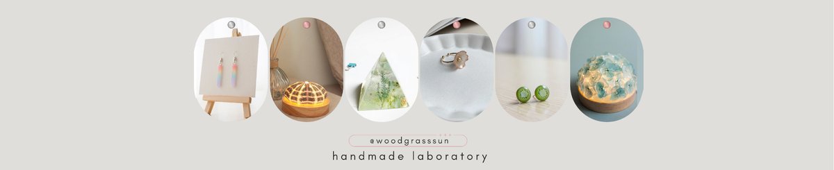  Designer Brands - WoodGrassSun