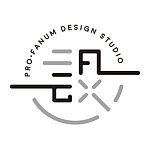 設計師品牌 - Pro:fanum Design Studio