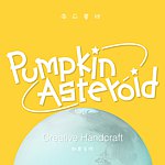 Pumpkin Asteroid