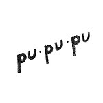 デザイナーブランド - pupupu