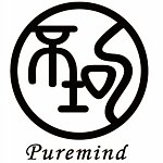 デザイナーブランド - PUREMIND