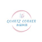 quartz-corner