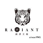 デザイナーブランド - radiant1945