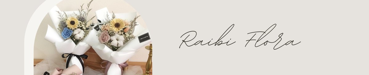  Designer Brands - Raibi Flora