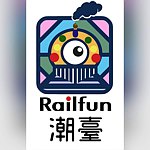 railfun2020