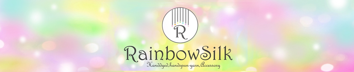 デザイナーブランド - RainbowSilk