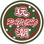  Designer Brands - Rancho HK