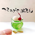 แบรนด์ของดีไซเนอร์ - Miniature shop Ray's Cafe