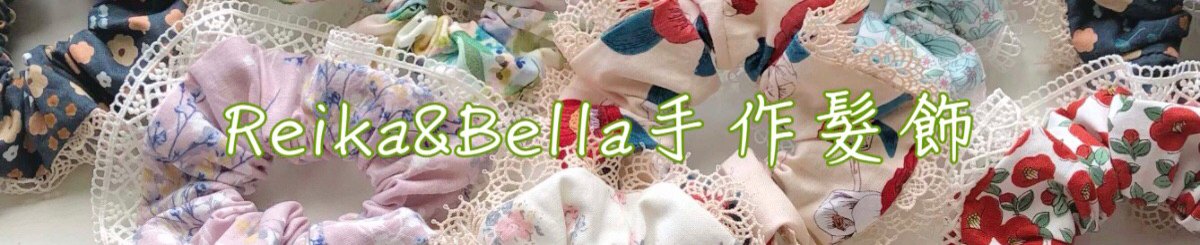 設計師品牌 - Reika&Bella手作髮飾
