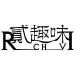 デザイナーブランド - rchvi